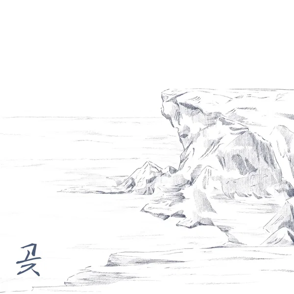 곶
