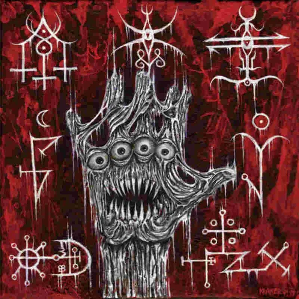 The Pharynxes of Hell