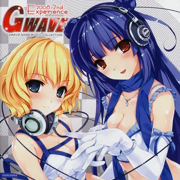 GWAVE 2008 2nd Experience by Various Artists - album cover