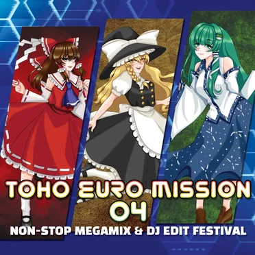 TOHO EURO MISSION 04 by Various Artists - album cover