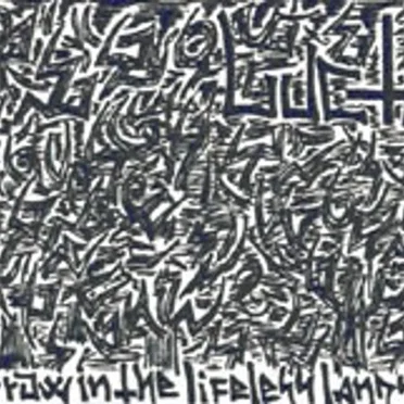 My Sorrow in the Lifeless Landscapes