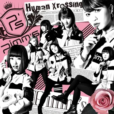 Human Xrossing by Pimm's - album cover