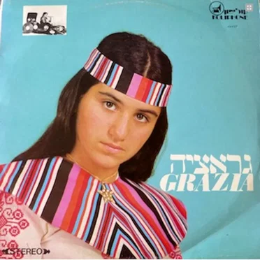 Grazia by Grazia - album cover