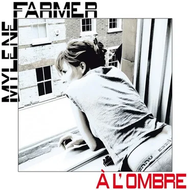 À l’ombre