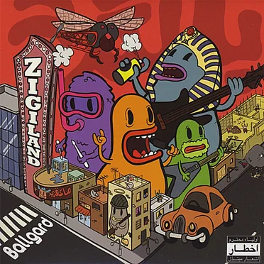 Zigiland by Ballgard - album cover