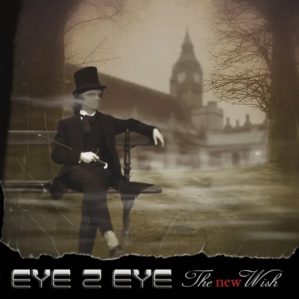 The New Wish (2021)