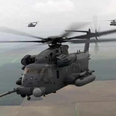 Pave Low - Single