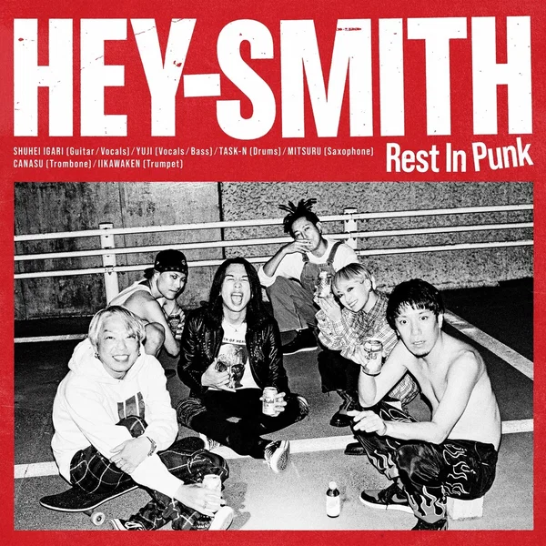 Rest In Punk