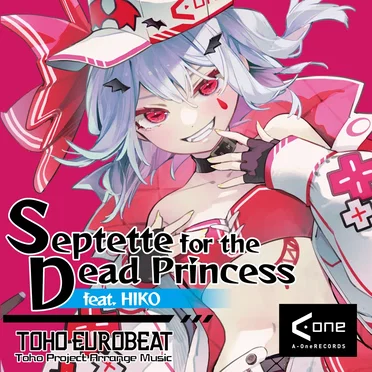 Septette for the Dead Princess