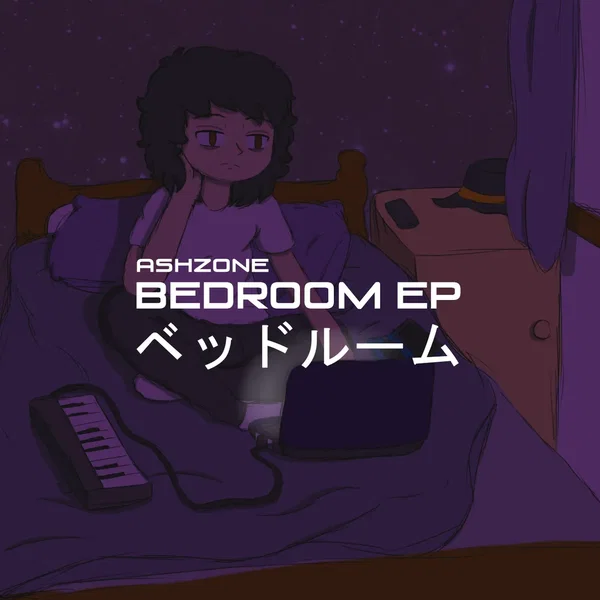 Bedroom EP