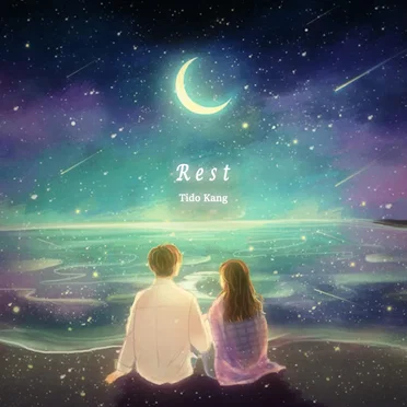 Rest