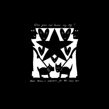 Does Your Cat Know My Dog? by Various Artists - album cover