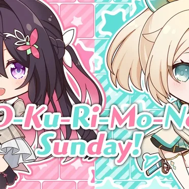 O-Ku-Ri-Mo-No Sunday! (Game ver.) by AZKi - album cover