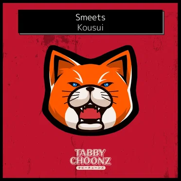 Kousui by Smeets - album cover