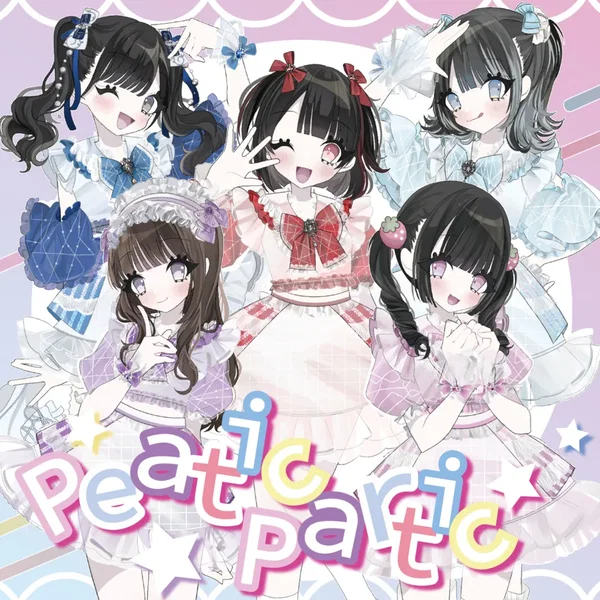 PeaticPartic