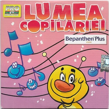 Lumea Copilăriei