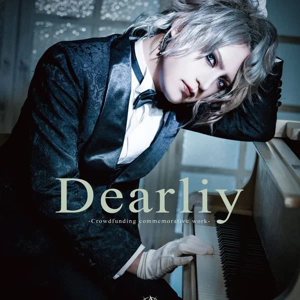 Dearliy -Crowdfunding commemorative work-