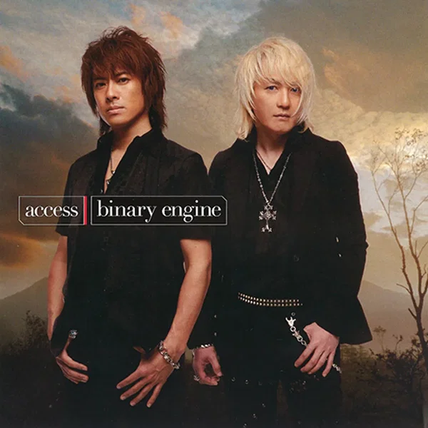 binary engine