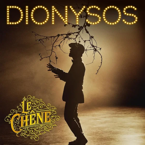 Le Chêne