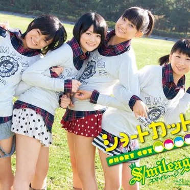 ショートカット