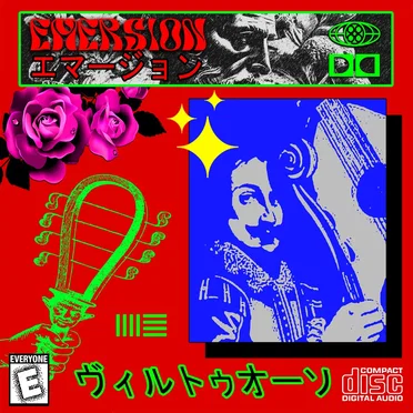 EMERSION エマージョン by KJ Virtuoso - album cover