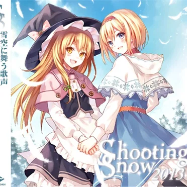 Shooting Snow 2013