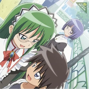 「ハヤテのごとく!!」キャラクターCD 2nd series 07