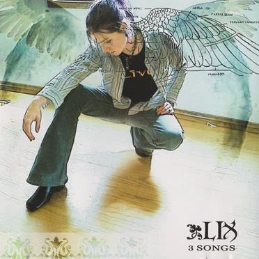 3 Songs by Lix - album cover
