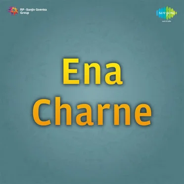 Ena Charne