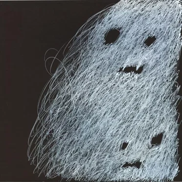 I Arose as Aleph, the Speller, the Killer