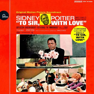 To Sir, With Love