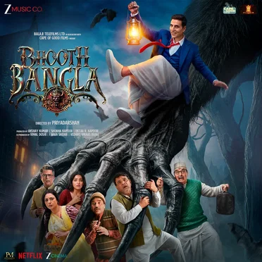 Bhooth Bangla