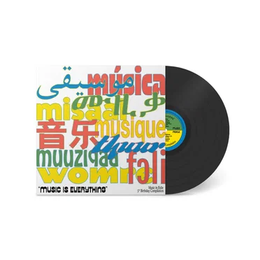 Music is Everything: Music in Exile's 5th Birthday Compilation by Various Artists - album cover