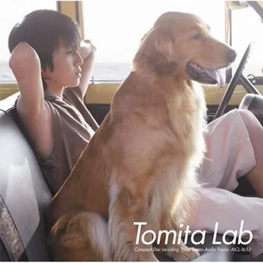 ずっと読みかけの夏