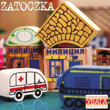 Zatoczka