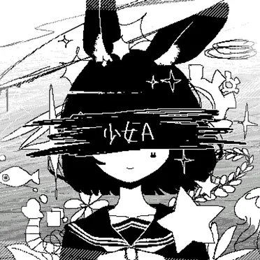 少女A (arrange) by 黒うさぎ - album cover