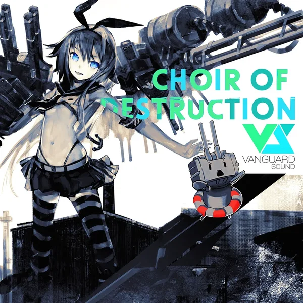 Choir Of Destruction