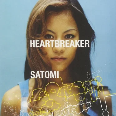 Heartbreaker