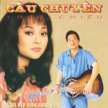 Câu chuyện một buổi chiều by Various Artists - album cover