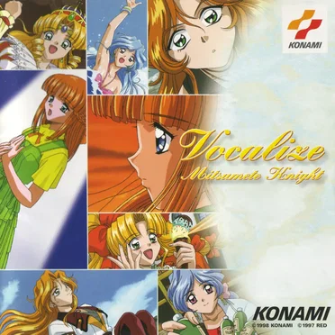 Mitsumete Knight Vocalize by Various Artists - album cover