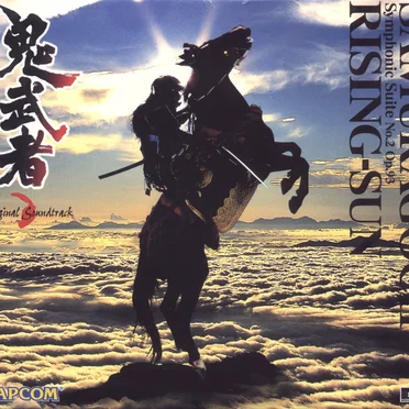 鬼武者 Original Soundtrack / SAMURAGOCH Symphonic Suite №2 Op. 93 RISING-SUN