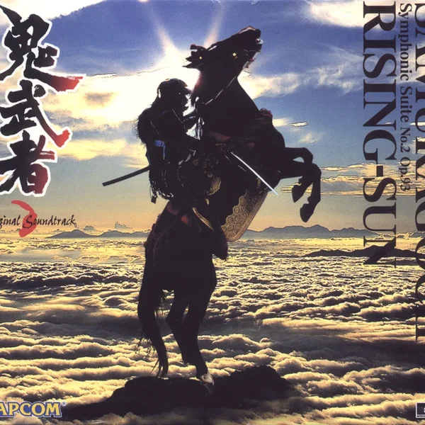 鬼武者 Original Soundtrack / SAMURAGOCH Symphonic Suite №2 Op. 93 RISING-SUN