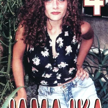 Katarzyna Przesmycka