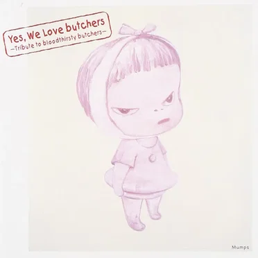 Yes, We Love butchers ~Tribute to bloodthirsty butchers~ Mumps by Various Artists - album cover