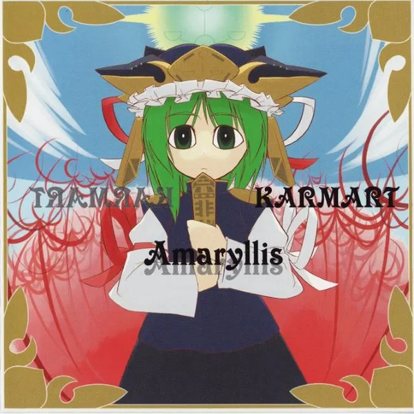 Amaryllis