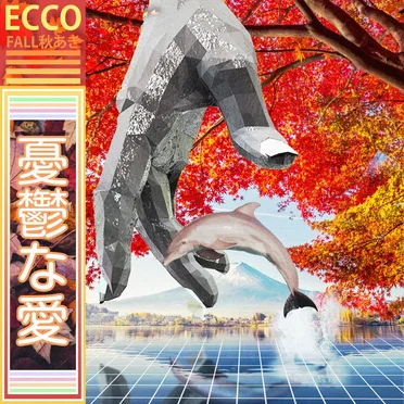 ECCO FALL秋あき