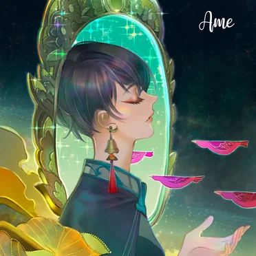 AME by Sinitus Tempo - album cover
