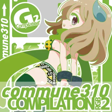 commune310 compilation G2 by Various Artists - album cover
