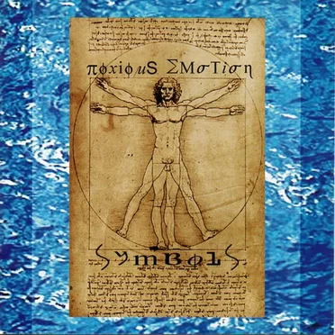 Symbols by Noxious Emotion - album cover