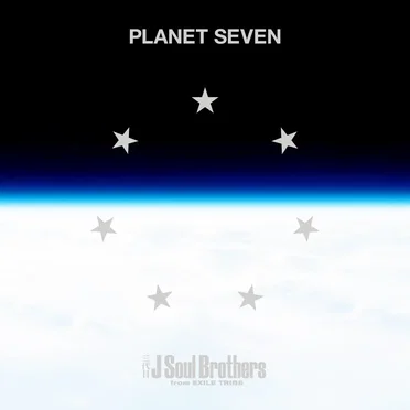 PLANET SEVEN
